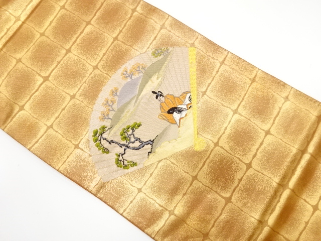 JAPANESE FUKURO OBI / WOVEN PEOPLE IN THE HEIAN ERA